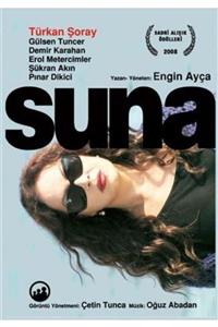 Horizon International Suna Dvd