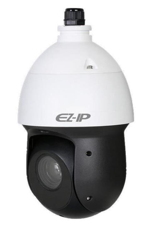 DAHUA Ez-ıp Ptz-5230ır-a 2 mp Speed Dome Kamera