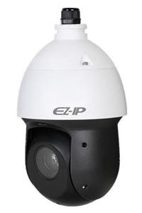 DAHUA Ez-ıp Ptz-5230ır-a 2 mp Speed Dome Kamera