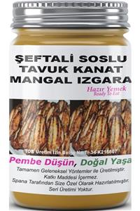 SPANA Ev Yapımı Katkısız Şeftali Soslu Tavuk Kanat Mangal Izgara 330gr