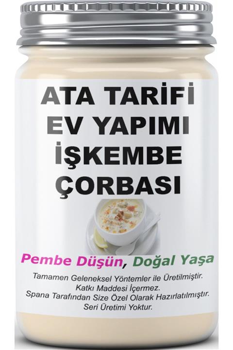 SPANA Işkembe Çorbası Ev Yapımı Katkısız 330gr