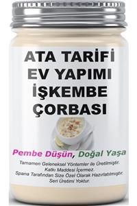 SPANA Işkembe Çorbası Ev Yapımı Katkısız 330gr