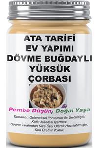 SPANA Dövme Buğdaylı Yüksük Çorbası Ev Yapımı Katkısız 330gr