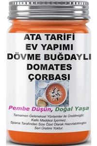 SPANA Dövme Buğdaylı Domates Çorbası Ev Yapımı Katkısız 330gr