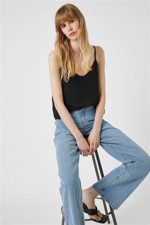 Koton Kadın Siyah Atlet 1YAK38023PW