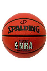 SPALDING Nba Silver Basketbol Topu