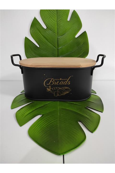 HibanaHome Kesim Tahtalı Metal Ekmek Sepeti (20x33x15cm)