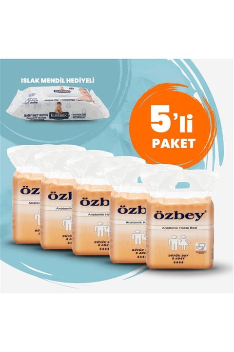 PEDİX Anatomik Hasta Bezi Büyük Boy(L) 40 Adet (BELBANTSIZ) UPDX HBZ 001 0864