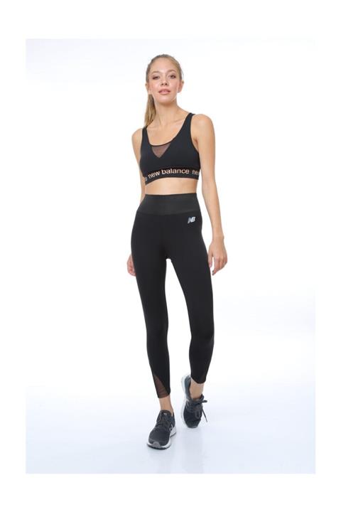 New Balance Sporcu Bra