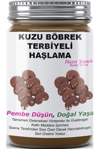 SPANA Kuzu Böbrek Terbiyeli Haşlama Ev Yapımı Katkısız 330gr