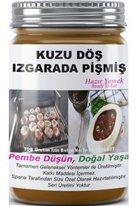 SPANA Izgarada Pişmiş Ev Yapımı Katkısız Kuzu Döş 330gr