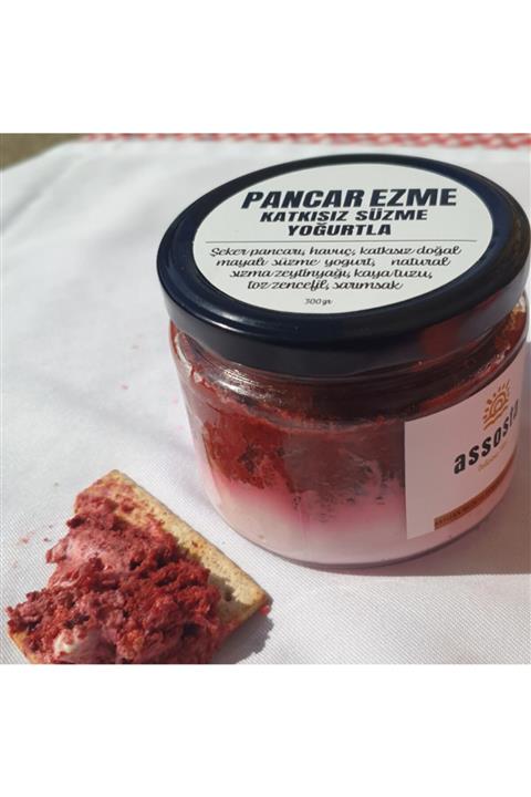 Assosta Pancar Ezme Katkısız Süzme Yoğurtla 300gr