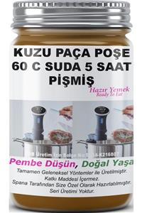 SPANA Kuzu Paça Poşe 60 C Suda 5 Saat Pişmiş Ev Yapımı Katkısız 330gr