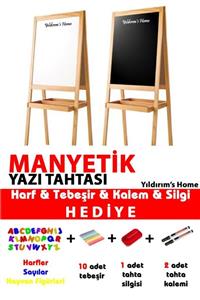 Yıldırım's Home Manyetik Yazı Tahtası