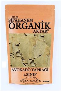 GLŞ ŞİFAHANEM ORGANİK AKTAR Avokado Yaprağı Otu Çayı 100 gr