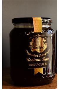 eminbalevi Kestane Balı 2020 Yılı Mahsülümüz 900 gr
