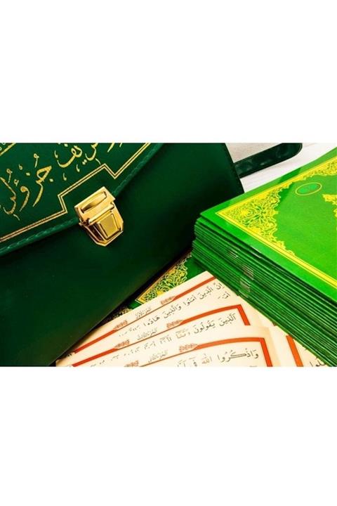 Merve Yayınları Merve Kur'an-ı Kerim 30 Cüz Rahle Boy Çantalı (Kuran) - Dış Kutu Pembe - Içindeki Cüzler Yeşil Kapak