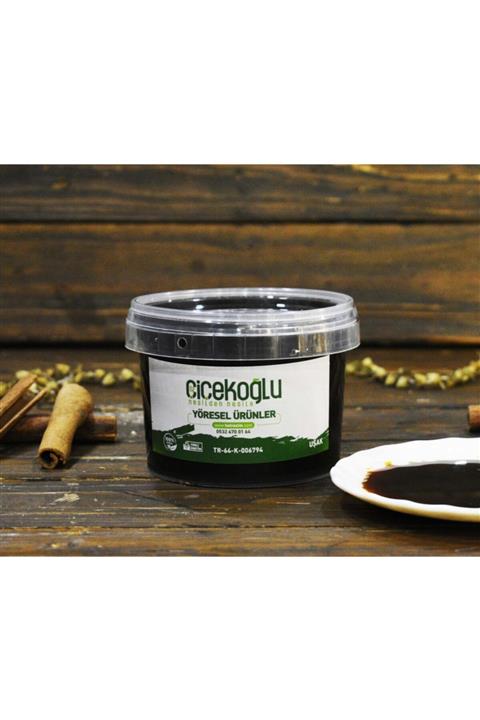 Özçiçekoğlu Helva Keçiboynuzu Pekmezi (500gr)