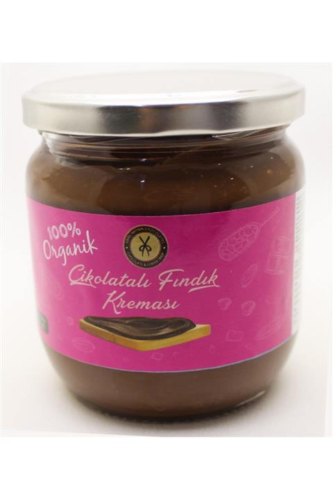 Dark Brown Sürülebilir Sütlü Çikolatalı Fındık Kreması 400gr