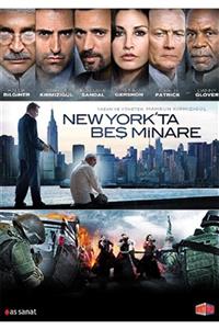 Assanat New York'ta Beş Minare