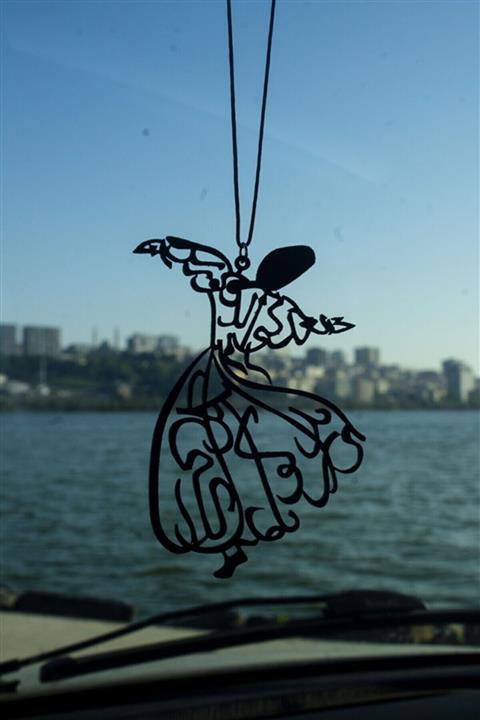 Laviyosa Sevgiliye Hediye Semazen Figürlü Metal Dikiz Aynası Araba Süsü