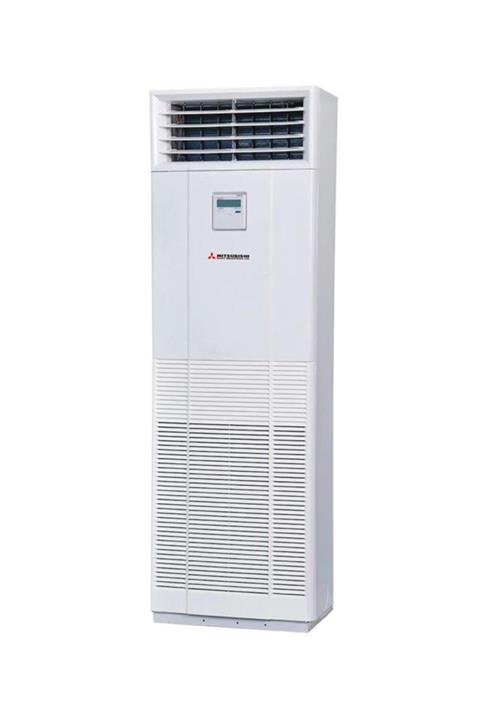 Mitsubishi Heavy Standart Salon Tipi Inverter Klima 34000 Btu h