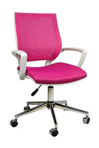 Bürocci Aletta Metal Ayaklı Çalışma Koltuğu Pembe
