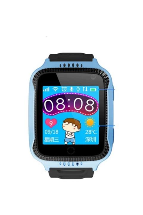 Smartbell Q529/2020 Sim Kartlı Akıllı Çocuk Saati