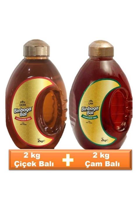 Binboğa Kooperatif 2 Kg Çam Balı + 2 Kg Çiçek Balı