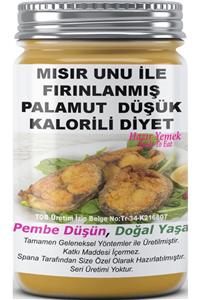 SPANA Mısır Unu Ile Fırınlanmış Palamut Düşük Kalorili Diyet Ev Yapımı Katkısız 330gr