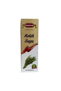 Cemil Efendi Kekik Suyu 1lt8690000964628