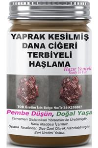 SPANA Ev Yapımı Katkısız Yaprak Kesilmiş Dana Ciğeri Terbiyeli Haşlama 330gr