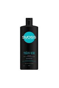 Syoss Şampuan Nemlendirici 500 ml