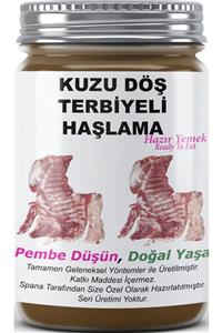 SPANA Kuzu Döş Terbiyeli Haşlama Ev Yapımı Katkısız 330gr