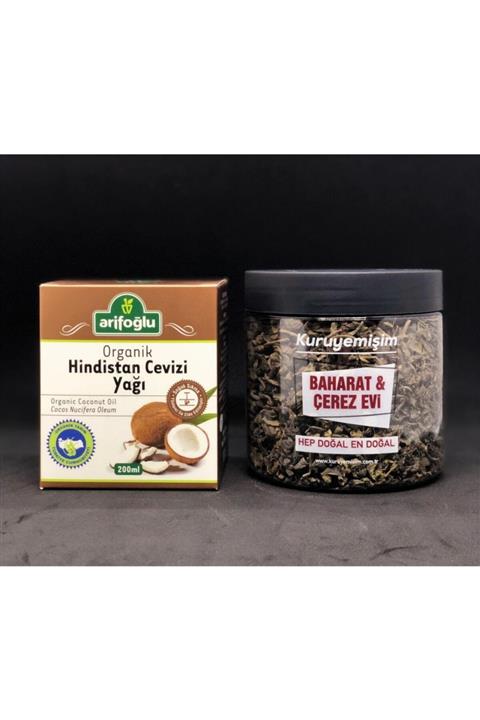 Arifoğlu Organik Hindistan Cevizi Yağı 200ml Yeşil Çay 50 gr