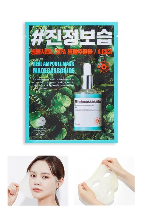 Missha Hassas Ciltler için Nemlendirici Ampul Maske 24g Madecassoside Real Ampoule Mask