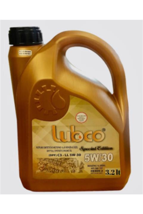 LUBCO 5w30 Full Sentetik 3.2 Litre Dpf Partüküllü Motor Yağı 2021