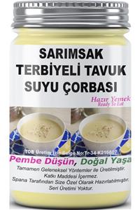 SPANA Sarımsak Terbiyeli Tavuk Suyu Çorbası Ev Yapımı Katkısız 330gr