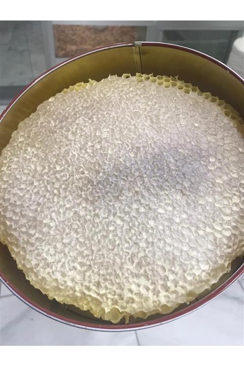ABDURRAKİP ÇETİN SİİRT YÖRESEL ÜRÜNLER Petek Balı Siirt Hakiki Karakovan 1 Kg