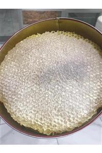 ABDURRAKİP ÇETİN SİİRT YÖRESEL ÜRÜNLER Petek Balı Siirt Hakiki Karakovan 1 Kg