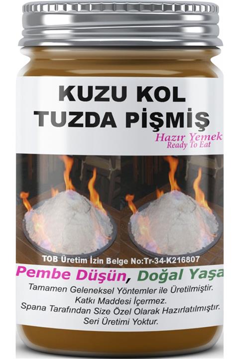 SPANA Ev Yapımı Katkısız Tuzda Pişmiş Kuzu Kol 330gr