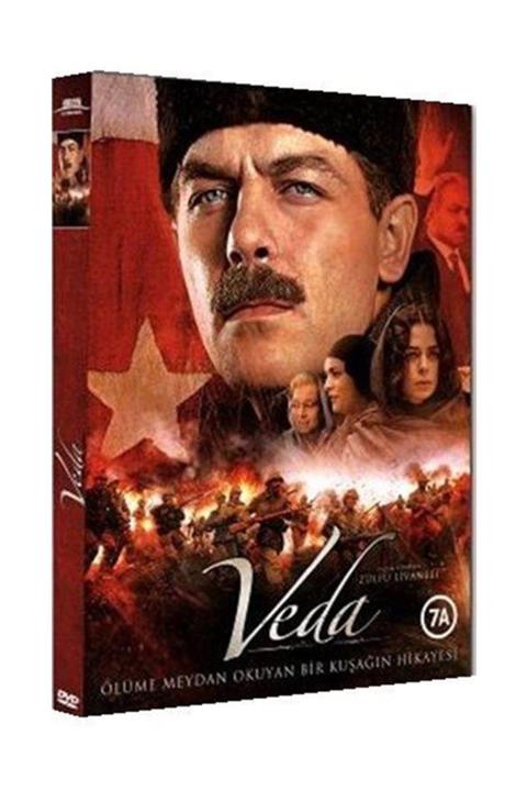 Tiglon Veda (dvd)