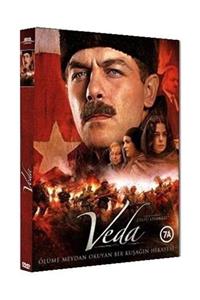 Tiglon Veda (dvd)