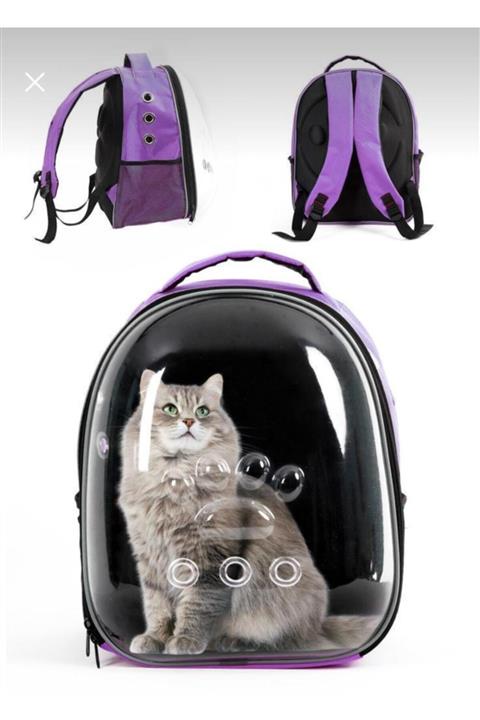 MoniPet Pati Desenli Kedi Köpek Taşıma Astronot Çantası Mor