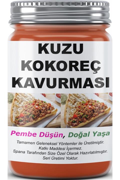 SPANA Kuzu Kokoreç Kavurması Ev Yapımı Katkısız 500gr