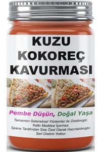 SPANA Kuzu Kokoreç Kavurması Ev Yapımı Katkısız 500gr