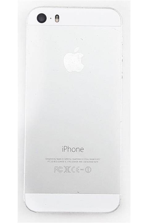 Teknoloji Adım Iphone 5s A1457 Arka Kapak Gümüş Dolu Kasa