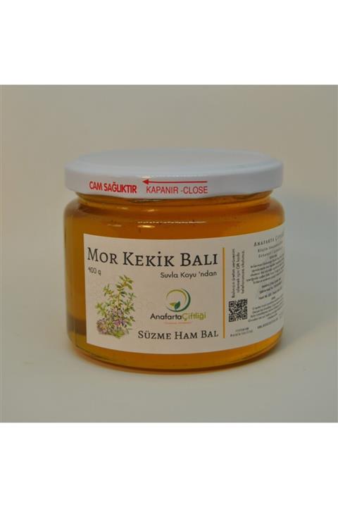 Anafarta Çiftliği Mor Kekik Balı 400 G