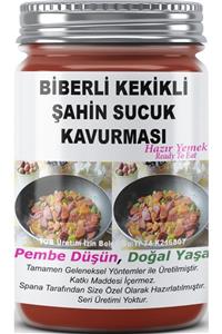 SPANA Biberli Kekikli Şahin Sucuk Kavurması Ev Yapımı Katkısız 330gr