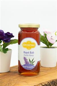 Köyceğiz Balı Hayıt Balı 330 G Cam Kavanoz